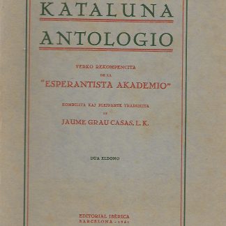 Kataluna Antologio