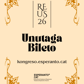 Unutaga bileto + aniĝo